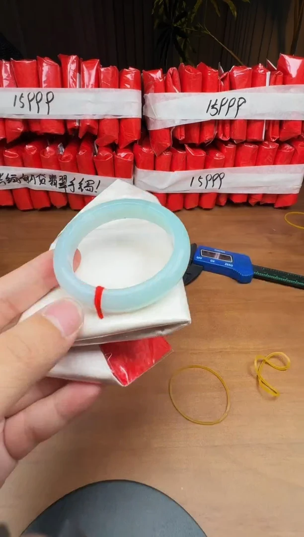 未镶嵌定制翡翠5034毛货不退不换 51-52圈