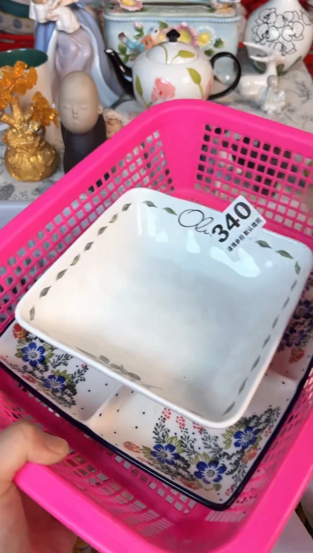 瓷片340默认微瑕15包邮库存1件