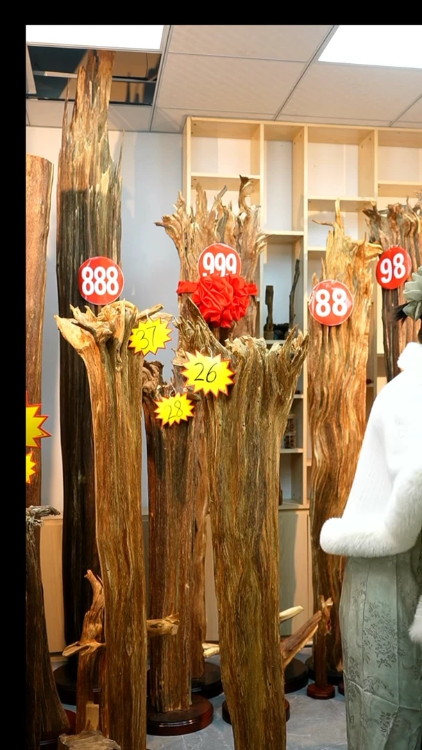 沉香木沉香碎屑黑*1468