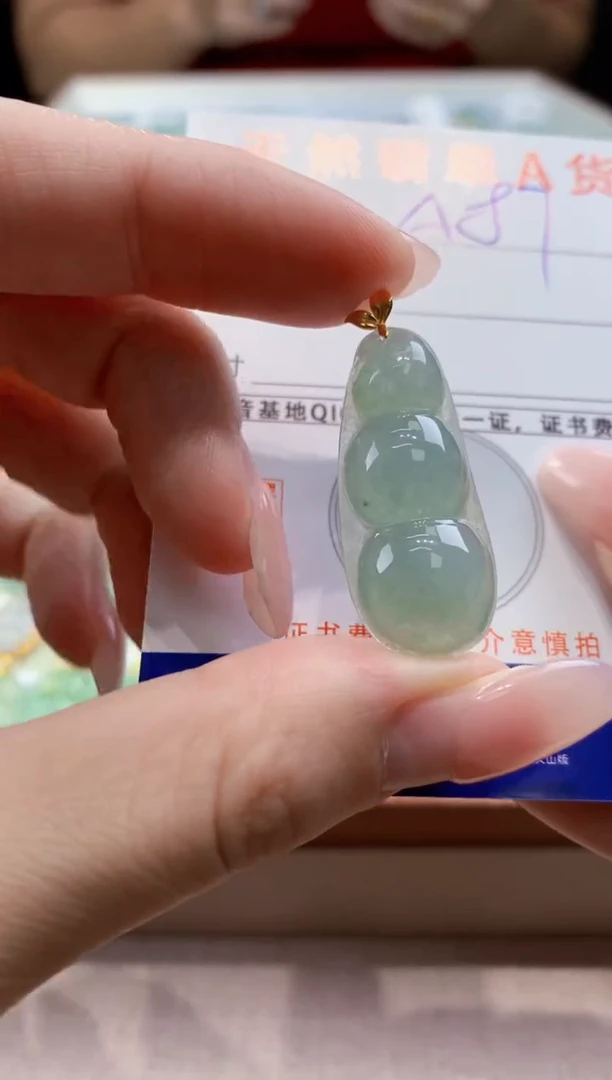 颈饰18K金镶嵌翡翠天然A货翡翠挂件