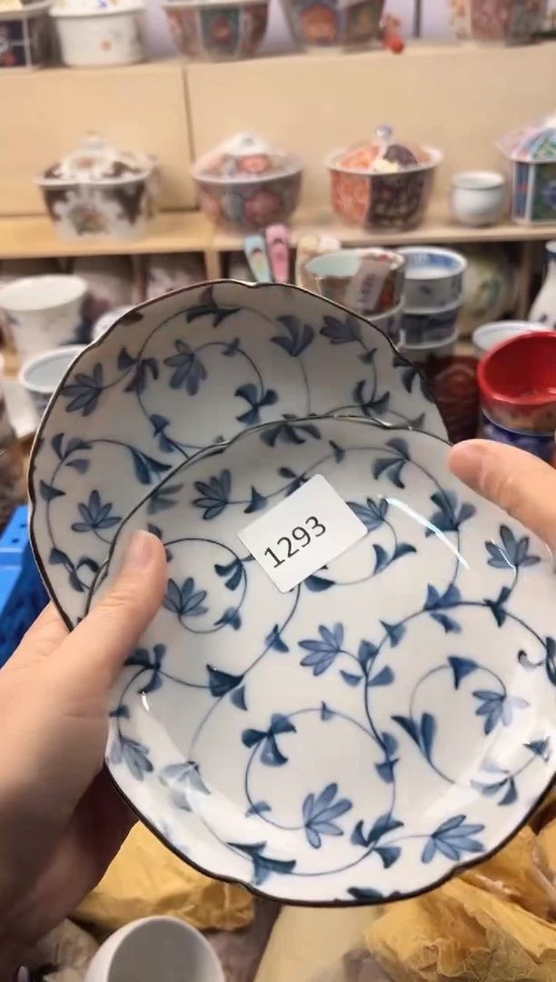 盘雯*你好你好你好你好你好