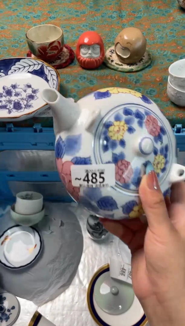 瓷片媚*瓷器瓷器~485