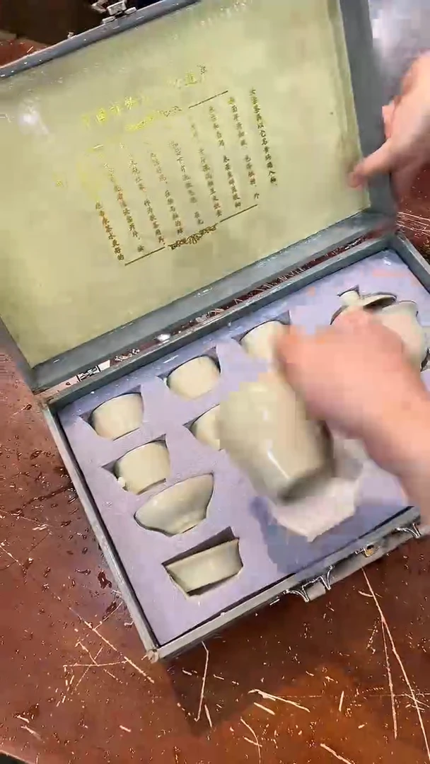 清货搏赢甄选陶瓷茶具链接