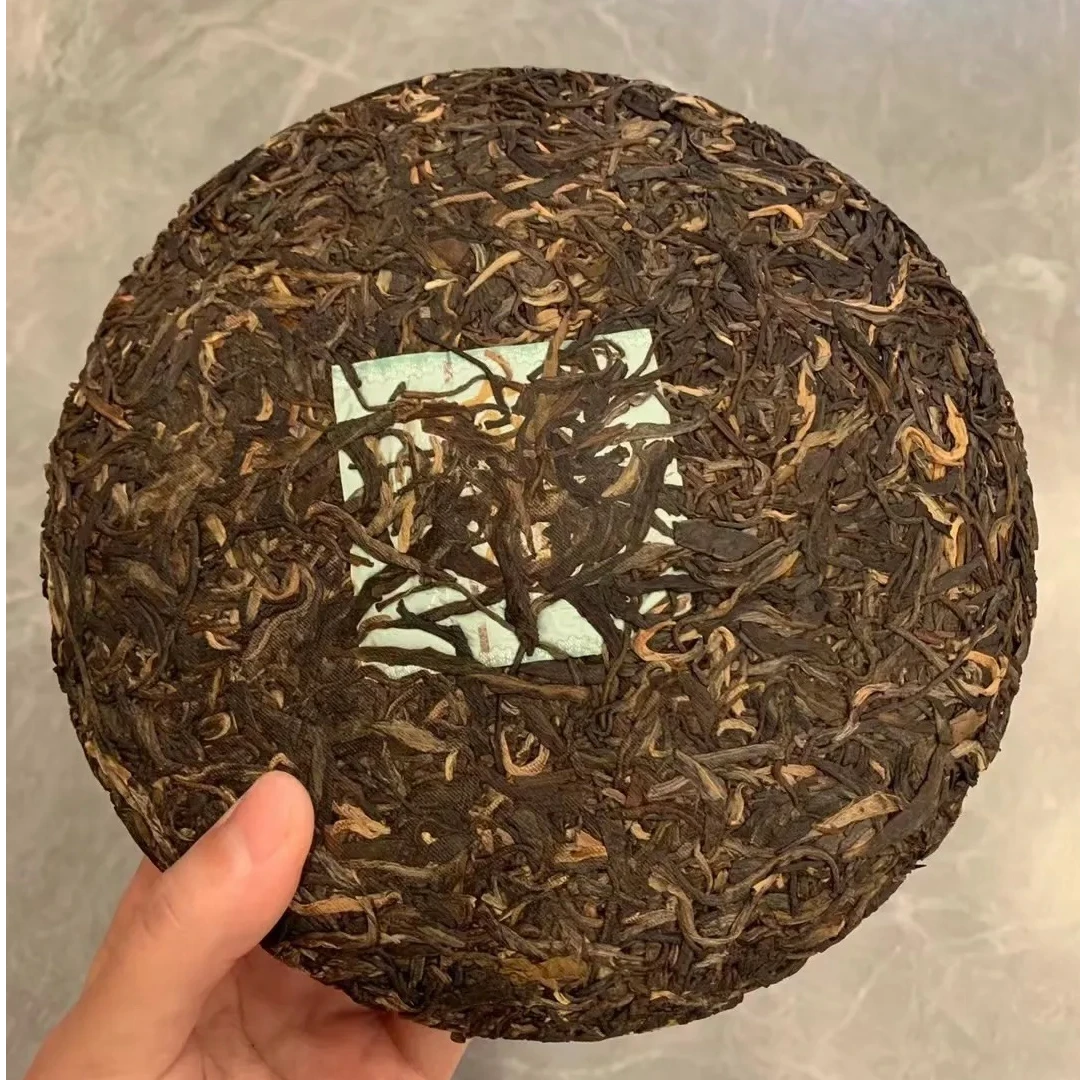 普洱茶12.19号专场（临时）14号