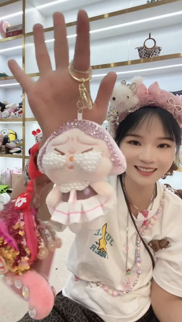 PVC格格家定制女包9886