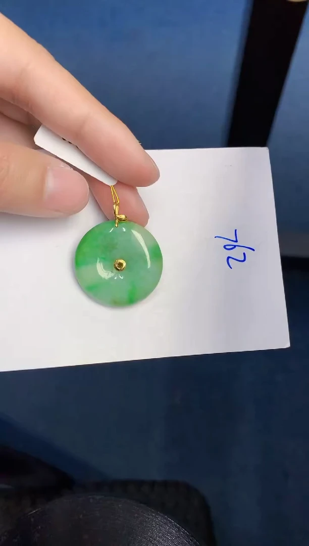 【闪购商品】翡翠颈饰18K金镶嵌000000000