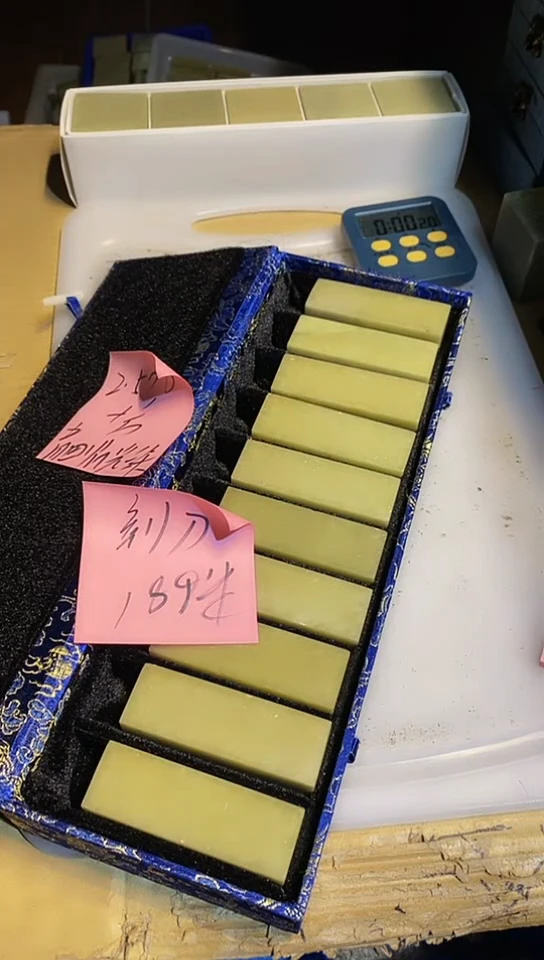 青田石刻***锈青田印石 篆刻佳品