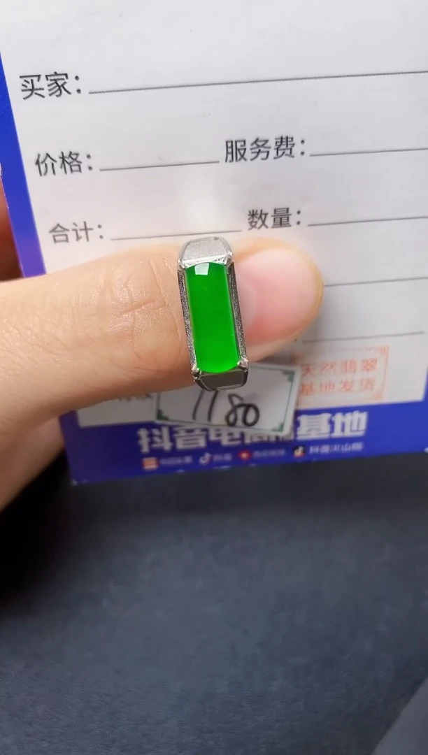 翡翠戒指银S925镶嵌222222222