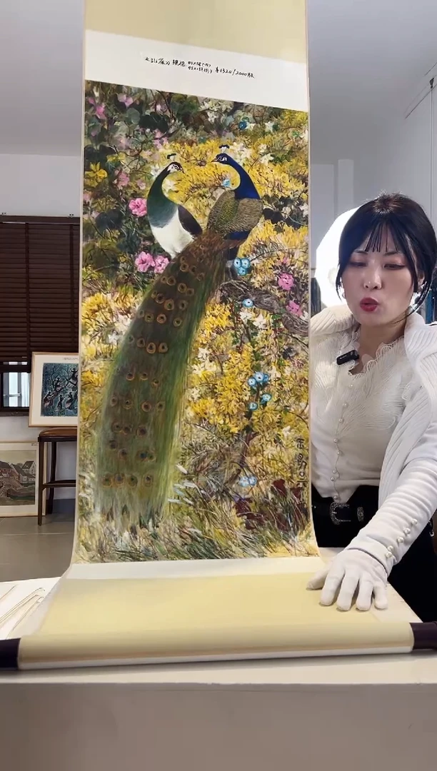 【闪购商品】版画亲签限量发行S版