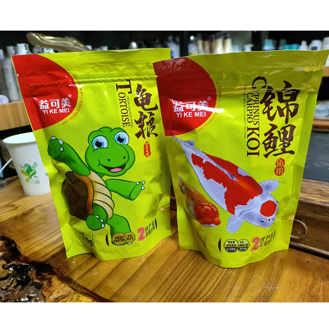 营养乌龟粮、鱼粮