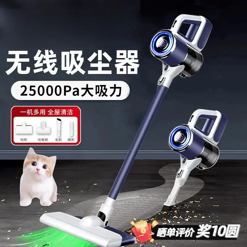 爆款无线静音吸尘器两用手持式大吸力家用宠物吸拖地一体洗地机