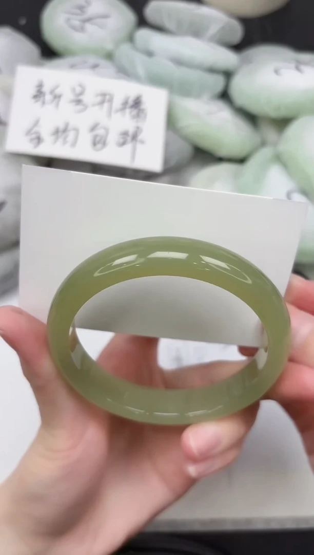 非金属无367-61.2