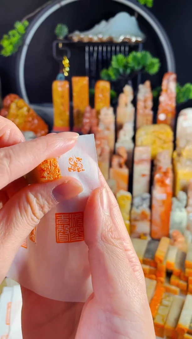 巴林石印石手工篆刻《麒麟》1.0巴林