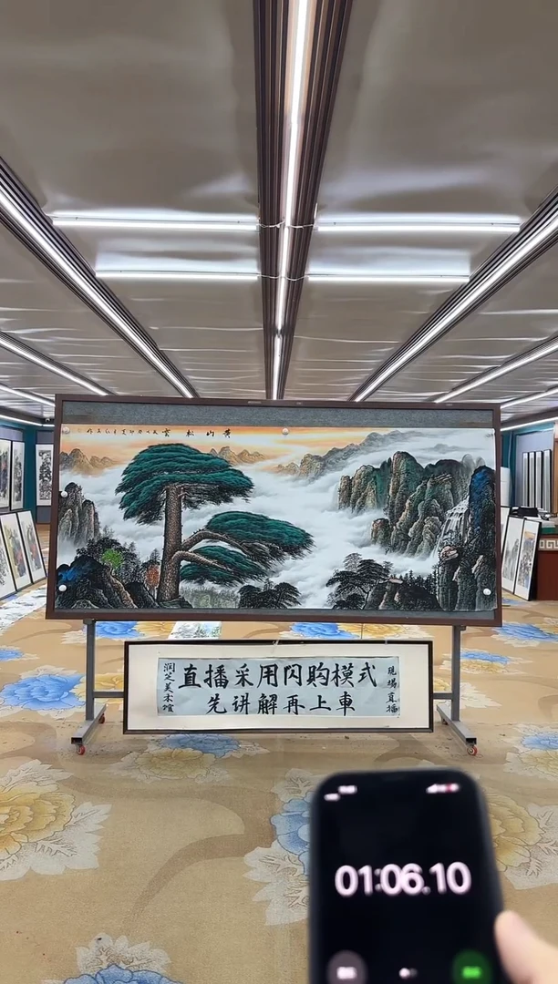 绘画M王红兵-小八尺-山水国画