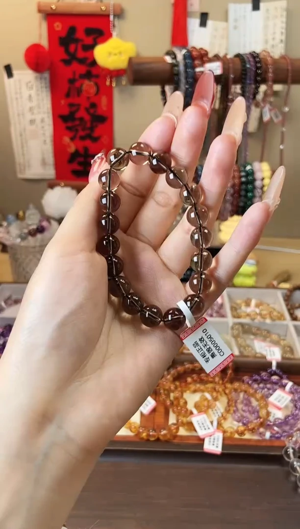 【闪购商品】水晶手串未镶嵌茶水晶10mm