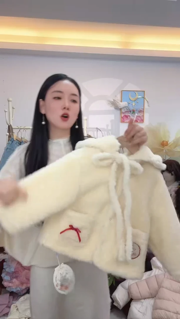 7家黄色毛毛衣---90