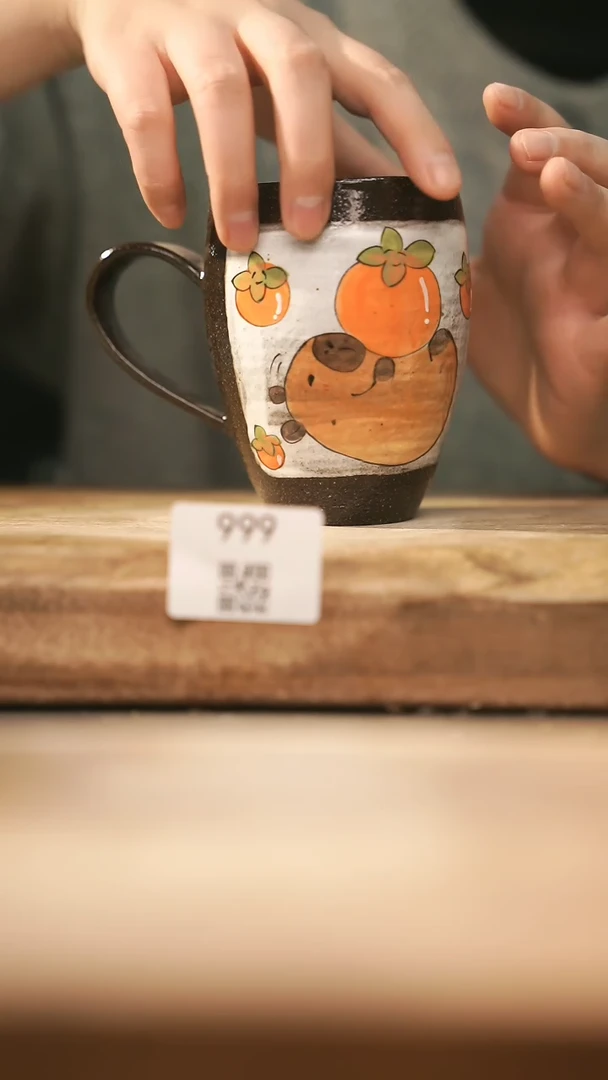 【闪购商品】【落单孤品】福利/杯子@@999