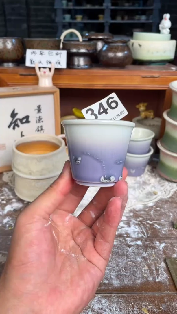 瓷片346知木小芳花盆直播编号