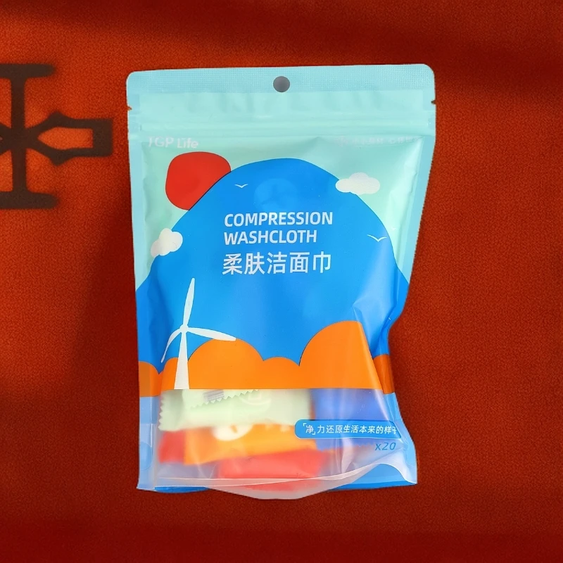 压缩毛巾一次性洗脸巾加厚加大旅游酒店糖果便携洗脸巾20粒发2包
