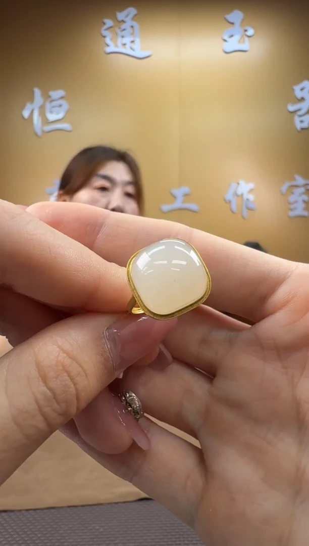 颈饰18K金镶嵌和田玉戒指11-19备注圈口发货