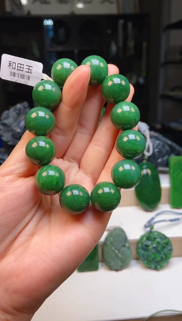 【闪购商品】和田玉挂件未镶嵌1