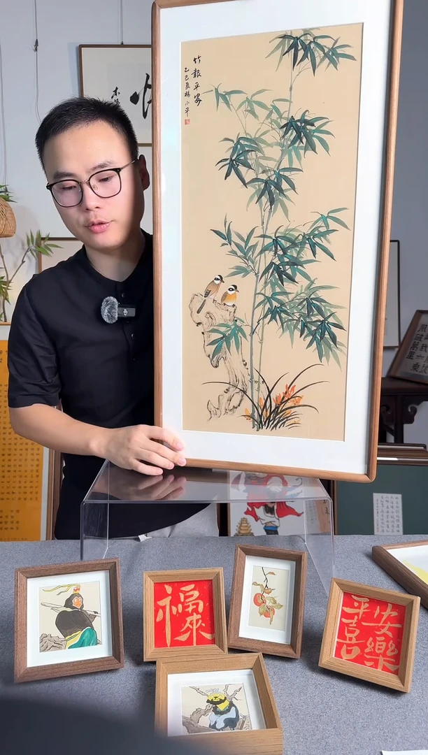 书法纯手绘-竹报平安-40*80-圆角黑胡桃实木榫卯框