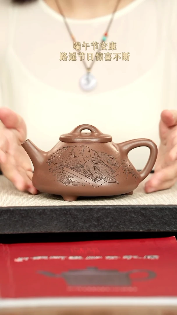 茶壶紫砂紫砂紫砂紫砂