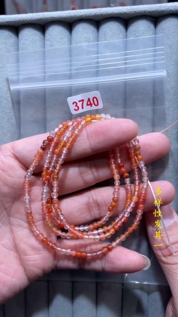 【闪购商品】南红玛瑙珠宝奇石未镶嵌(多样性发其一)3+