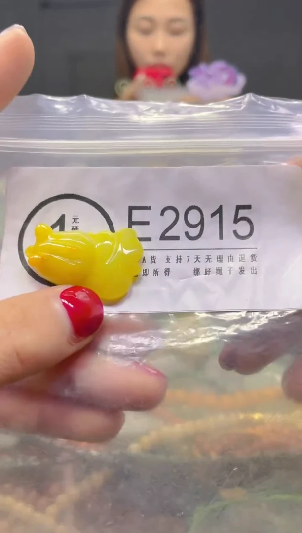 颈饰未镶嵌翡翠/E/翡翠A货，一件也是批发价