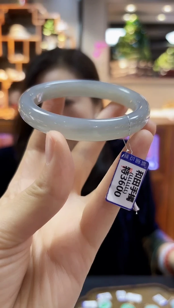 【闪购商品】和田玉手镯未镶嵌58.5