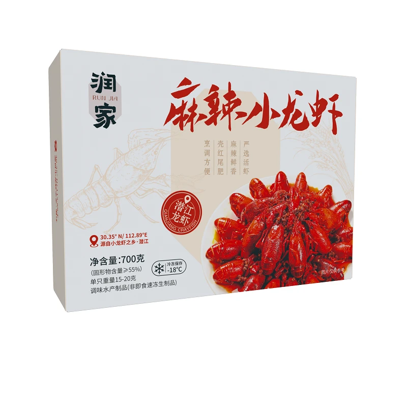 润家麻辣小龙虾700g