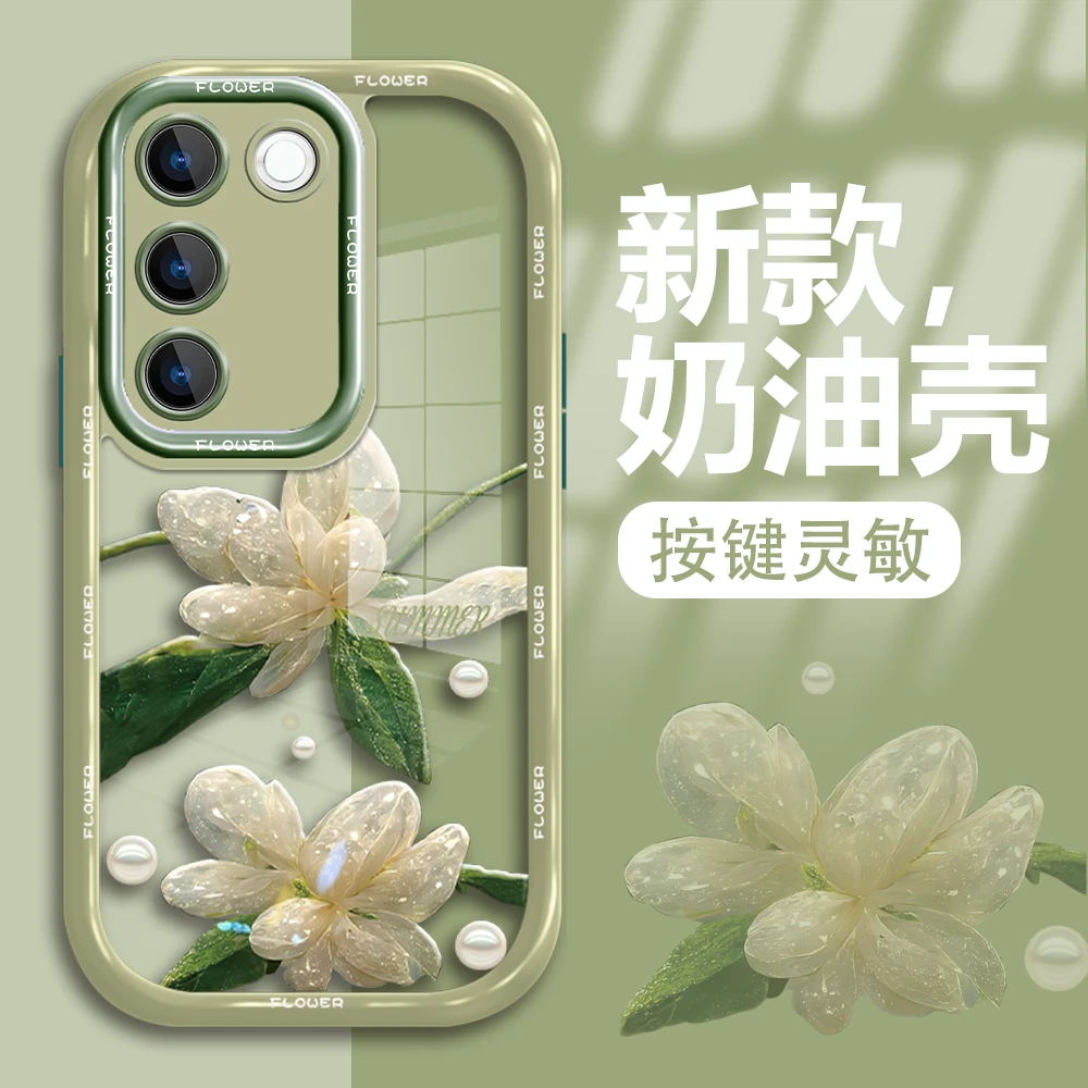 适用于vivos16手机壳水晶花新款奶油壳防摔保护软硅胶高级感