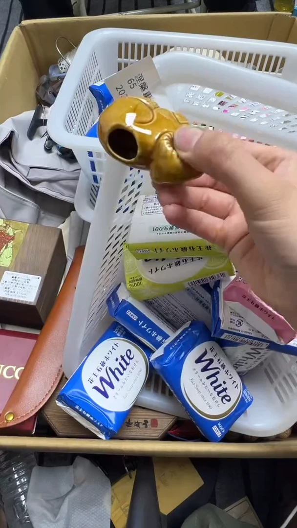 涅**生瓷片瓷片瓷片瓷片瓷片瓷片