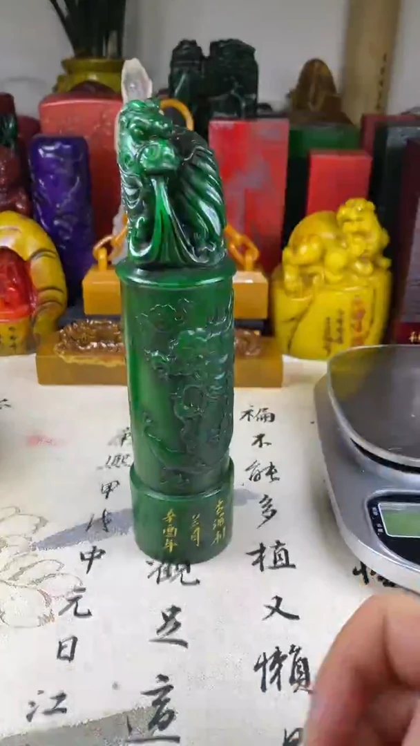 寿山石印石54寿山石