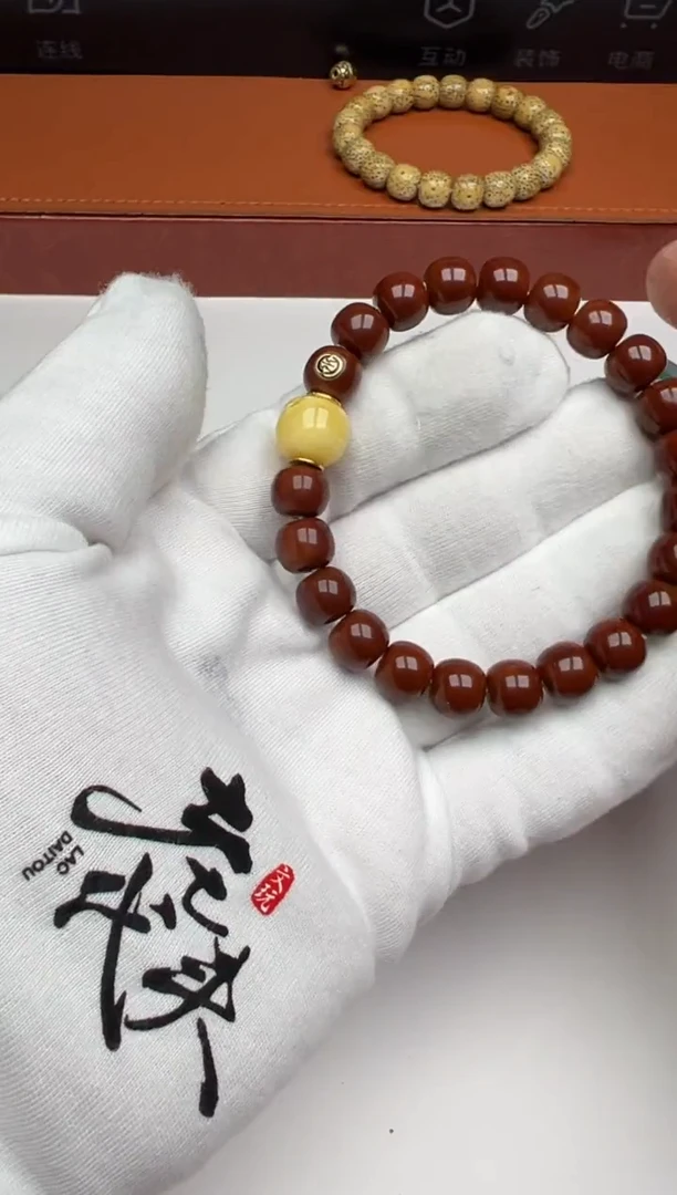 吊坠凤眼菩提猴头