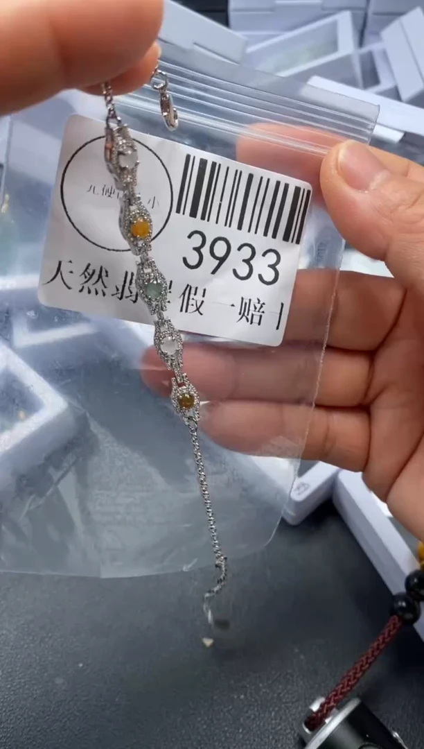 吊坠(不含链)未镶嵌翡翠3933