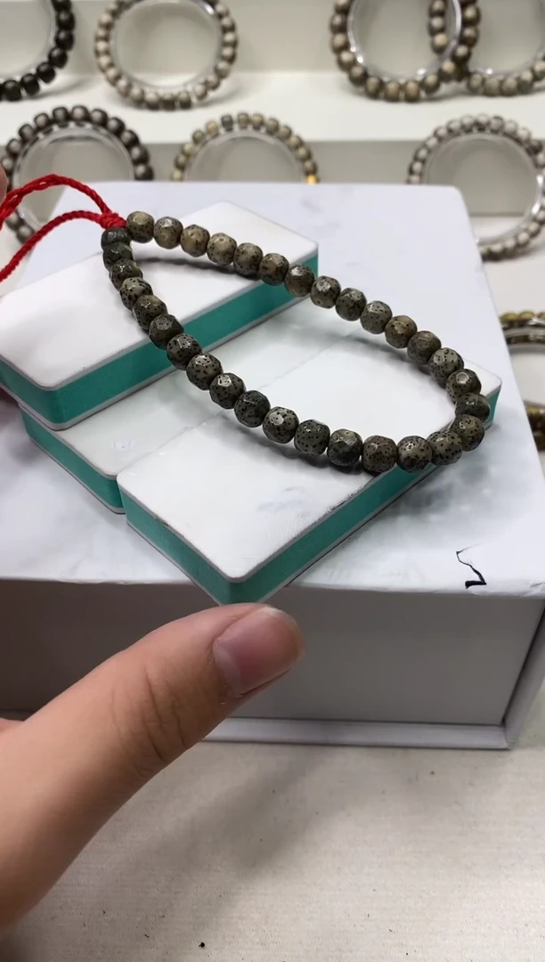 手串星月菩提307    b58