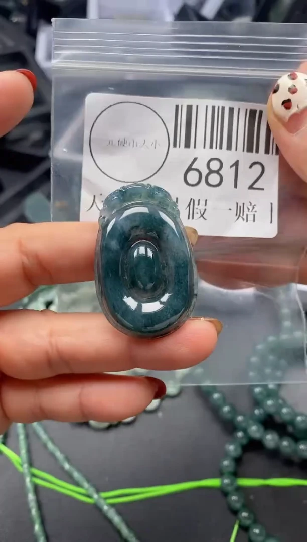 吊坠(不含链)未镶嵌翡翠6812