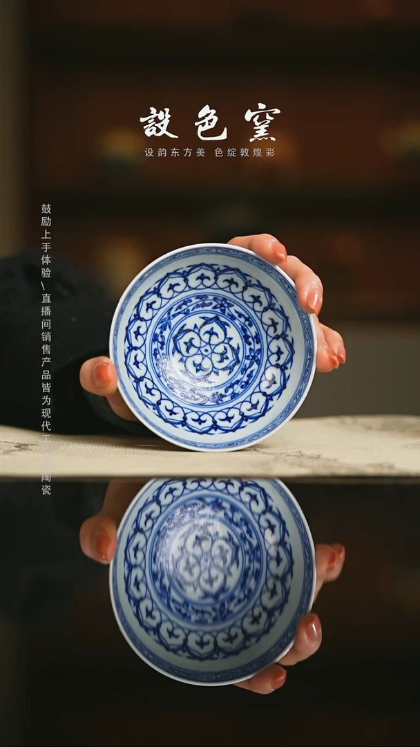 精品茶器【本店无运费险】