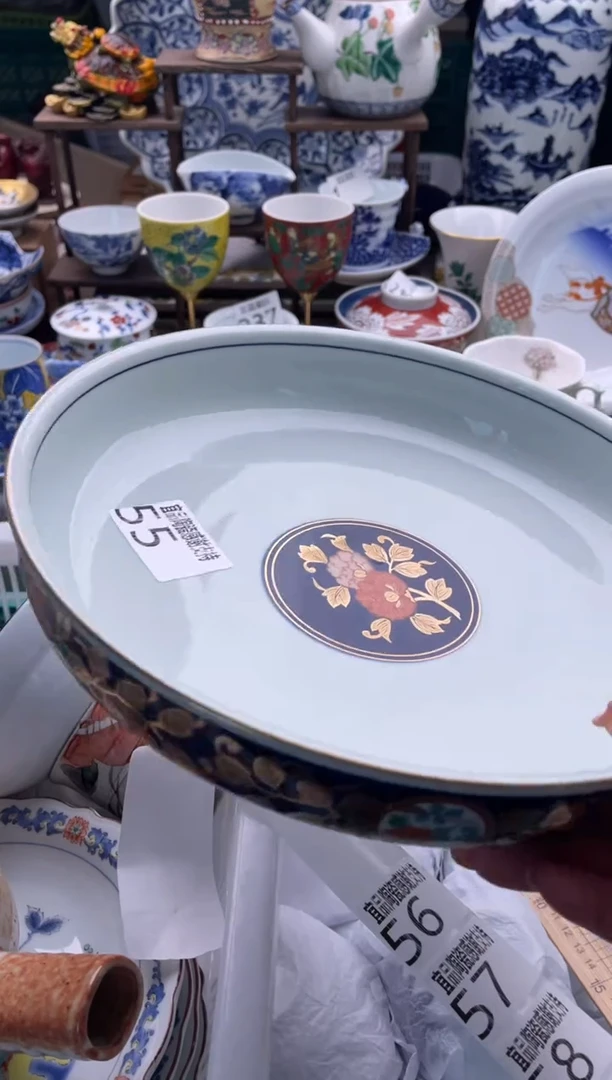 【闪购商品】瓷片宜品陶瓷感谢支持