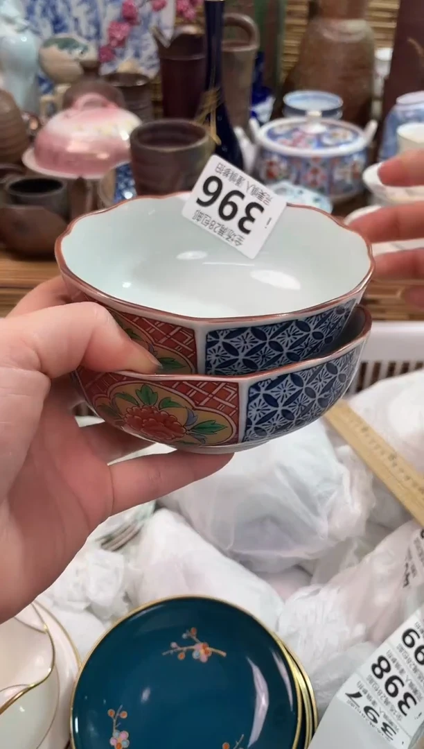 满28包邮，陶瓷茶具瓷器