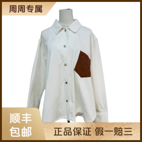 妃鱼/罗意威/棉/外套/95新/z三零九