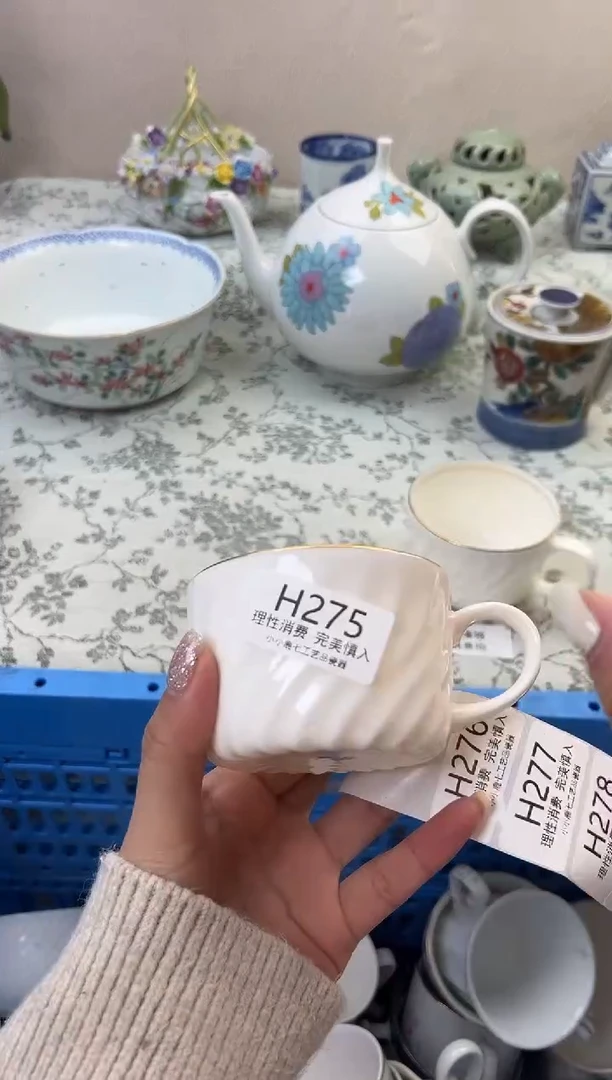 瓷幸**神275HHHHHHHHHHHH