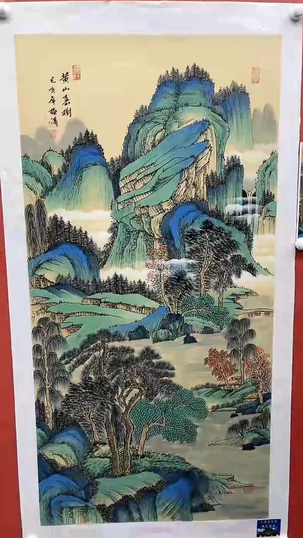 国画梅清-8平尺-山水-带书