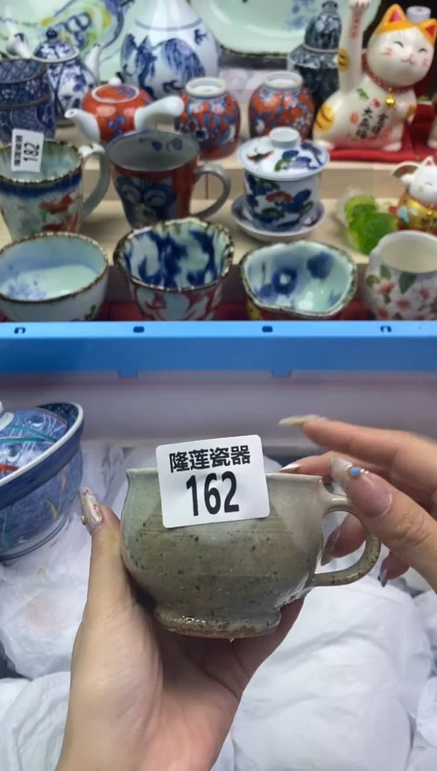 【闪购商品】瓷片隆莲瓷器欢迎大家