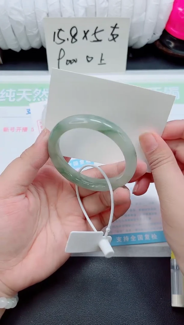 石英质玉手镯未镶嵌b182-圈口53-55