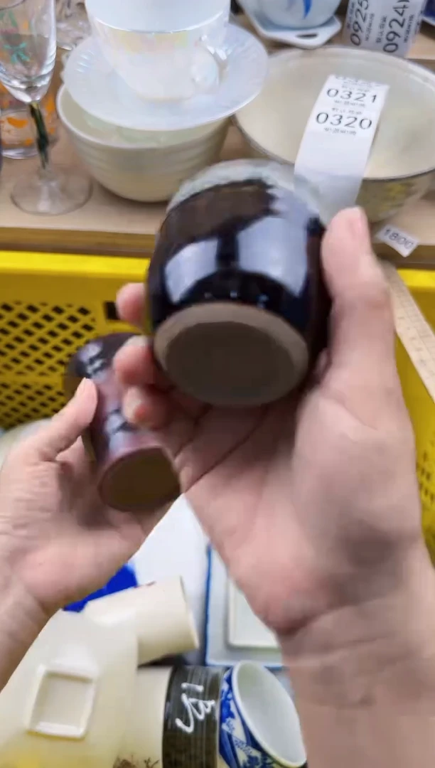 320默认微瑕，满20元包邮