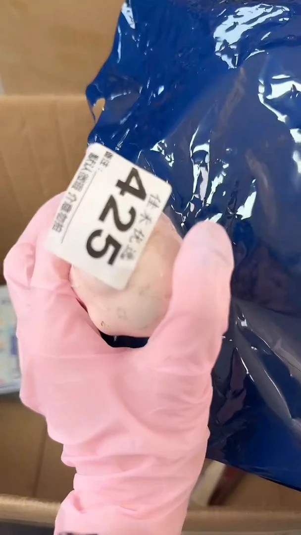 罐朵瓷器瓷器瓷器瓷器杂货