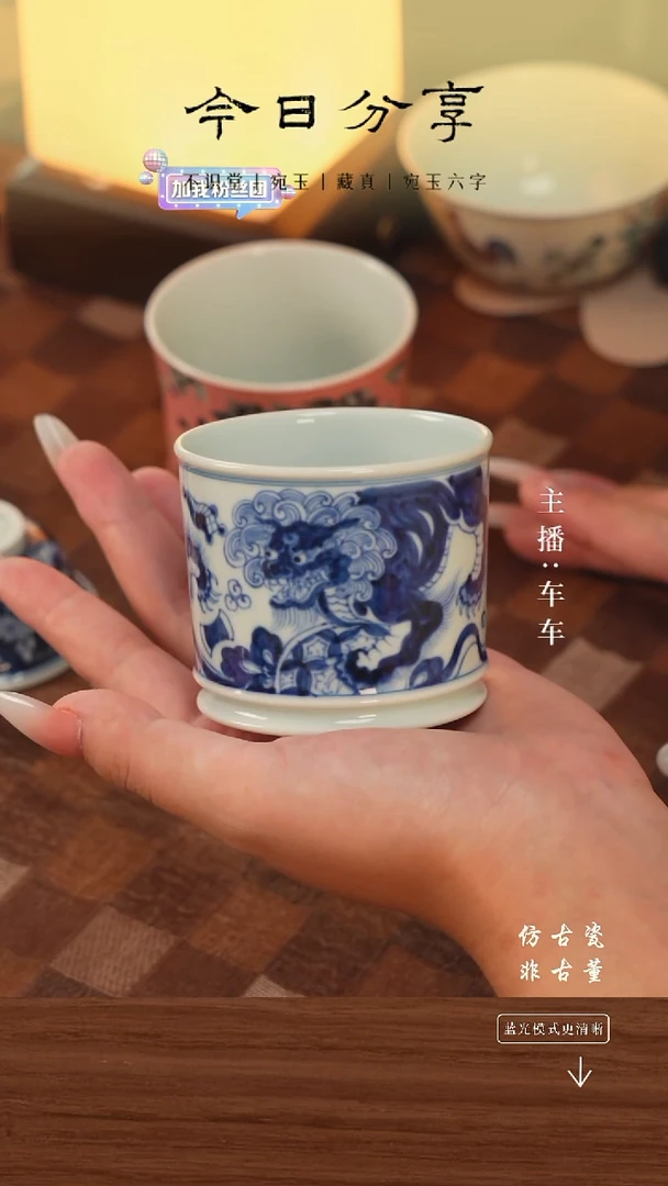 .手工瓷器每只不同不规则