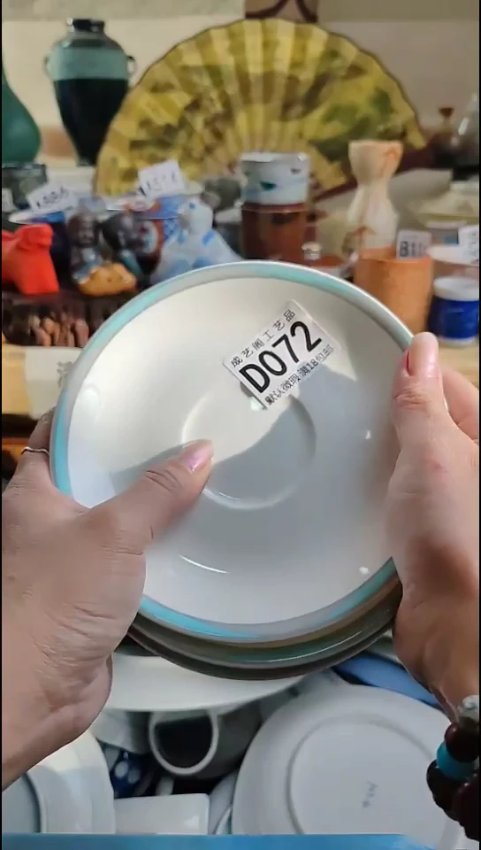 瓷片幸**人瓷片瓷片瓷片072